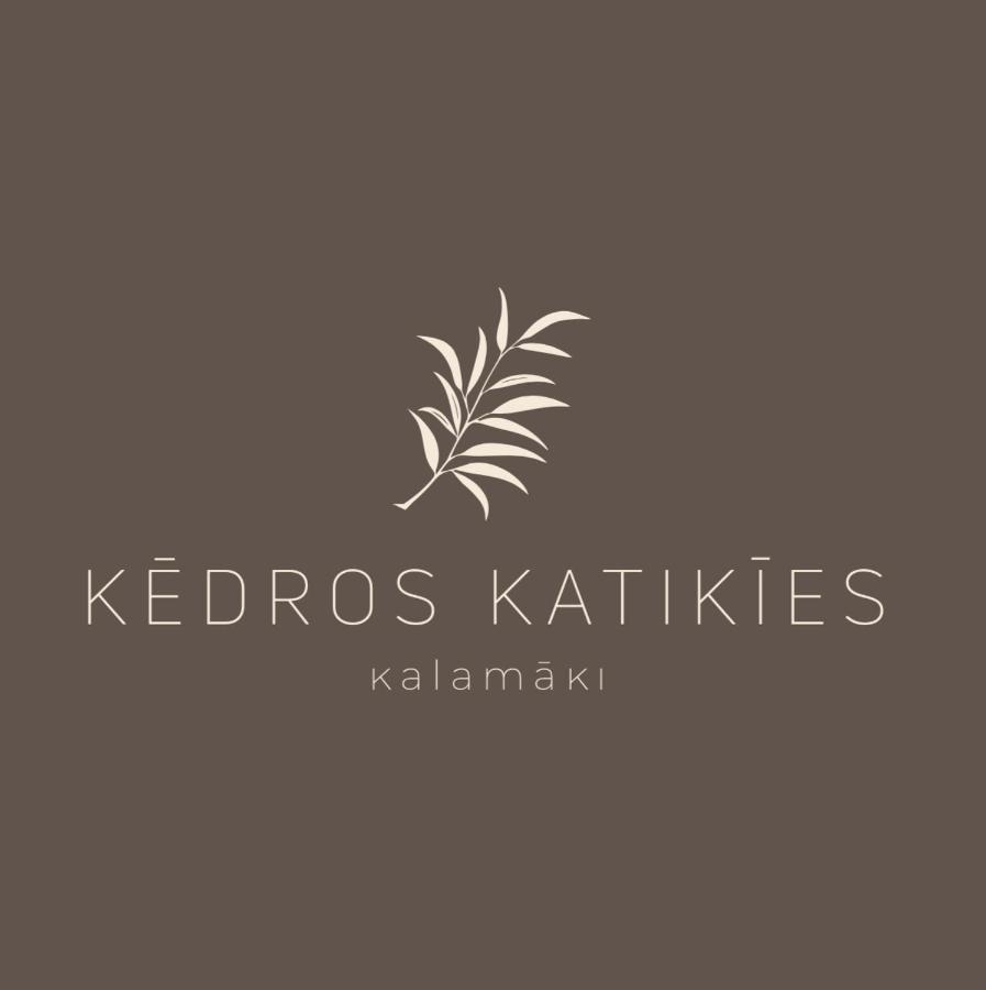Kedros Katikies Villa คาลามากิ ภายนอก รูปภาพ